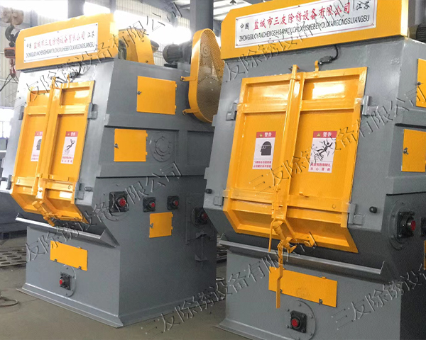 履帶式拋丸清理機(jī)